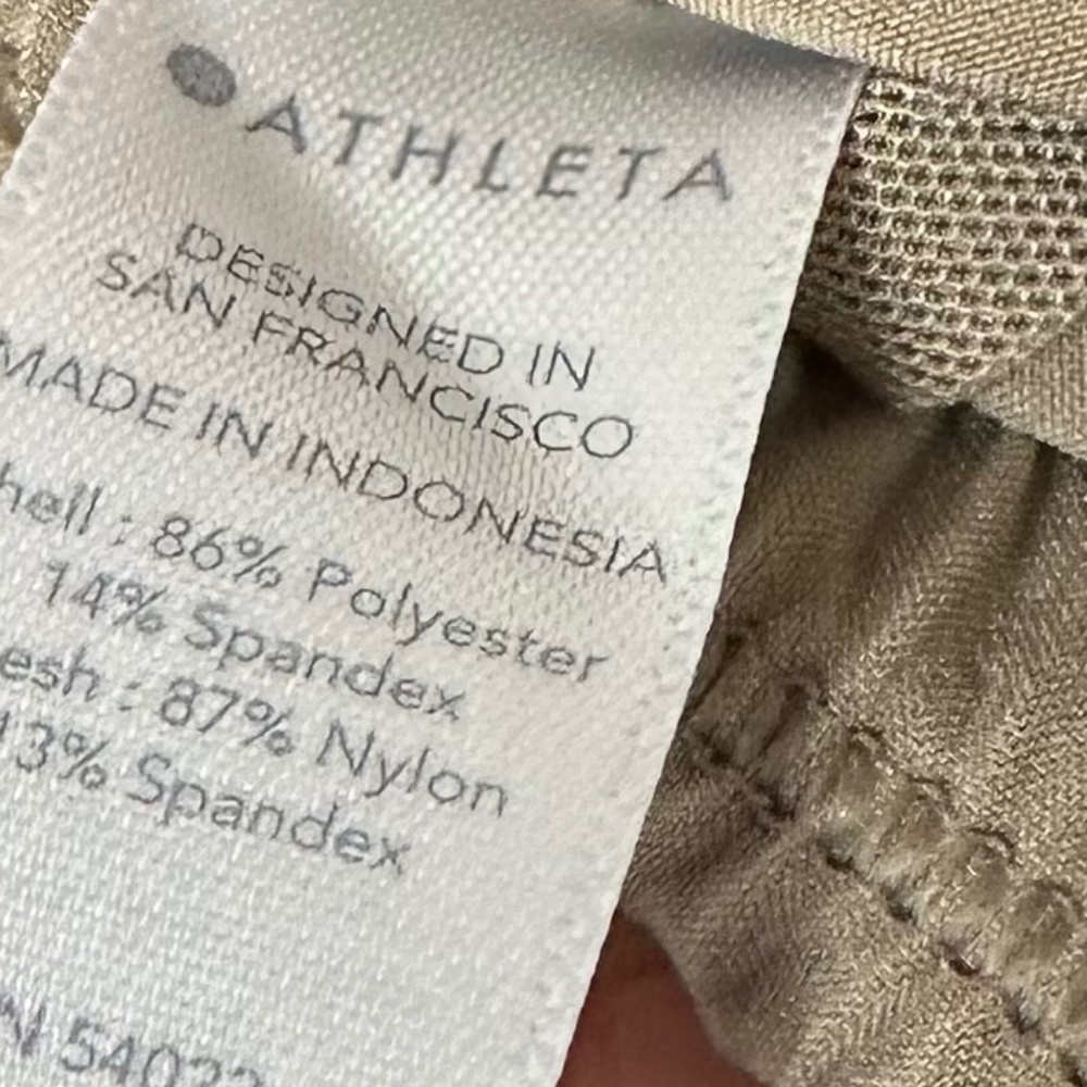 ATHLETA Camden Jogger in Brownstone Beige 6 - Picture 6 of 8